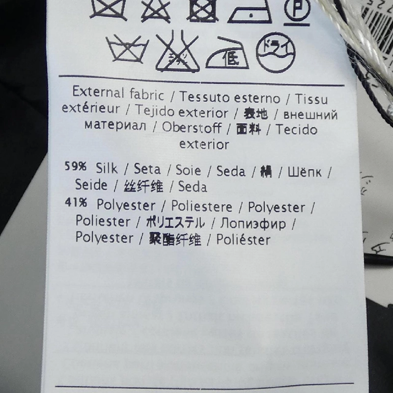 【Mã giảm giá】Áo khoác trench Valentino VALENTINO 639212