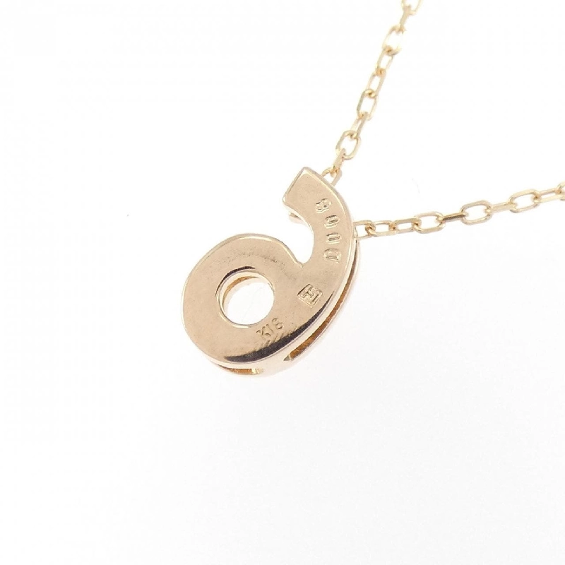 K18PG Số 6 Dây chuyền kim cương 0.08CT - Hàng hiệu Chính hãng 862564