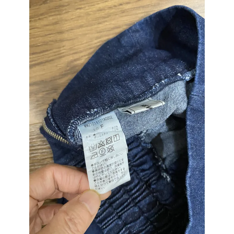 Chân váy Jean Nhật dai màu xanh 784921