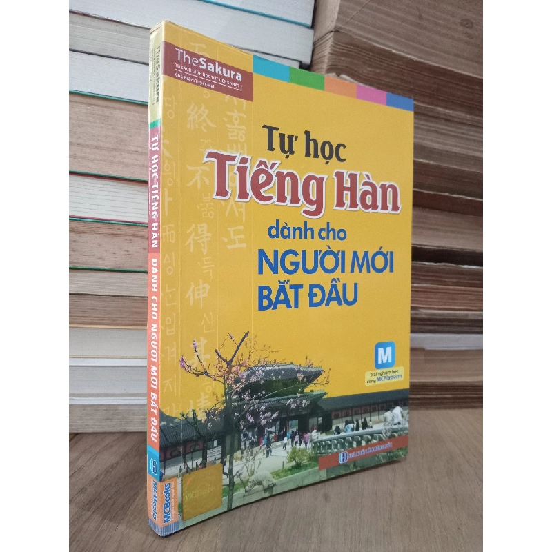 Tự học Tiếng Hàn cho người mới bắt đầu 331945