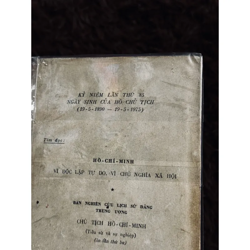 Bản án chế độ Thực dân Pháp 937409