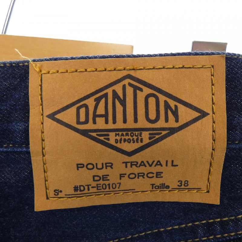 Quần short DANTON 649952