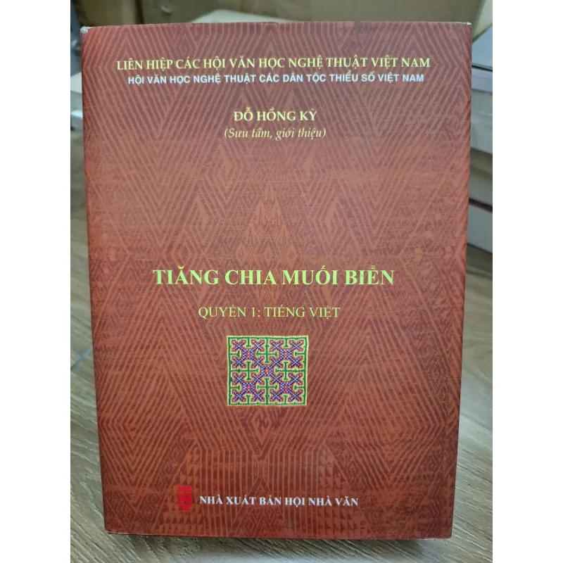 Tiẳng Chia Muối Biển (Quyển 1: Tiếng Việt) - Đỗ Hồng Kỳ (Sưu tầm, giới thiệu) 692868