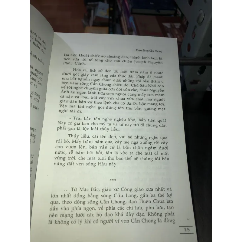 Theo sóng Cần Chong - Trần Dũng 1009488