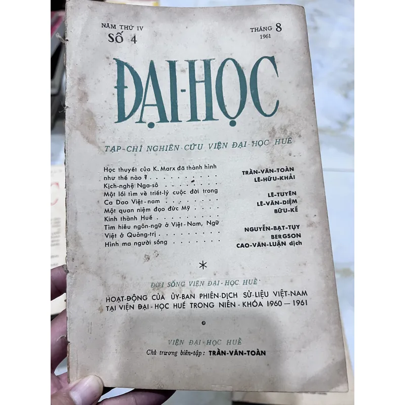 Tạp chí Đại học - Viện đại học Huế 717000