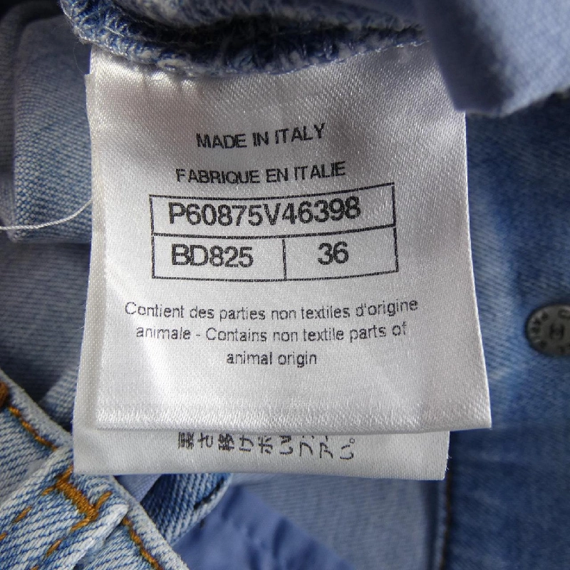 Chanel CHANEL Jeans - Hàng hiệu Chính hãng 824977