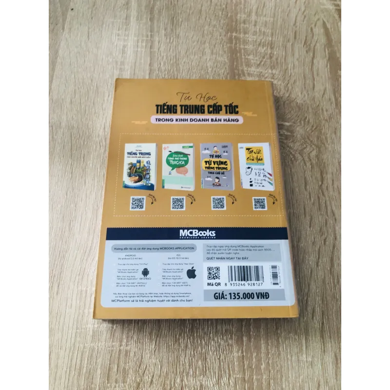 TỰ HỌC TIẾNG TRUNG CẤP TỐC TRONG KINH DOANH - BÁN HÀNG  1006402