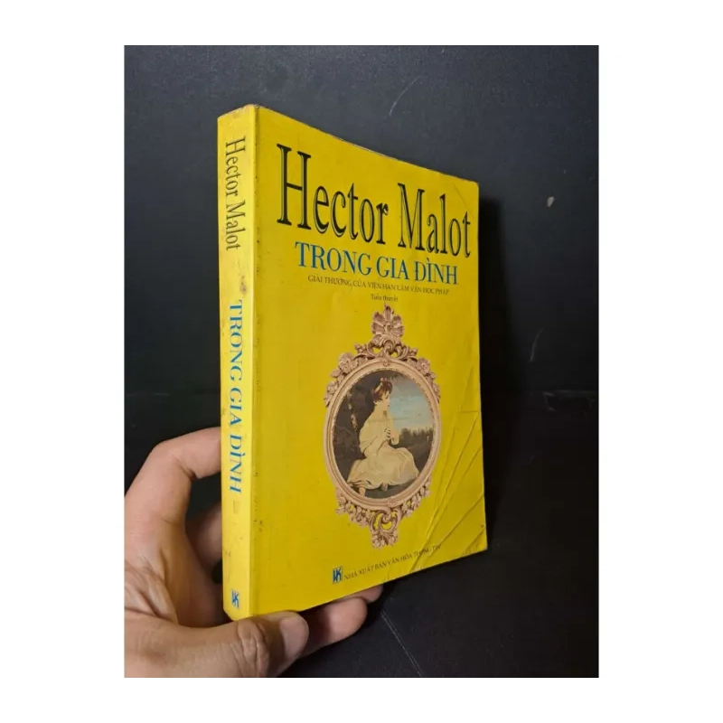 Trong gia đình - Malot - 2007 988394