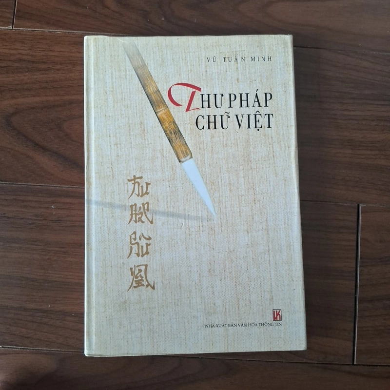 Thư pháp chữ việt 521346