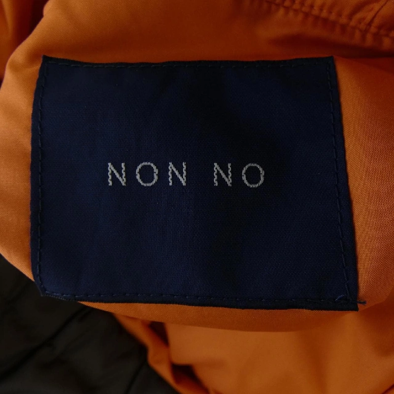 Papas Áo gile lông 628846