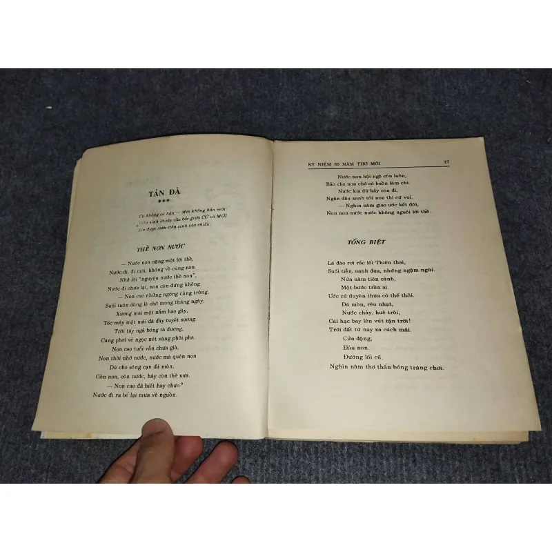 TUYỂN TẬP THƠ TIỀN CHIẾN 990680