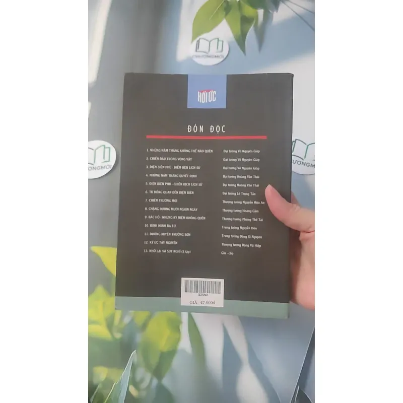 Đại tướng Võ Nguyên Giáp - Đường Tới Điện Biên Phủ - Hữu Mai 928529