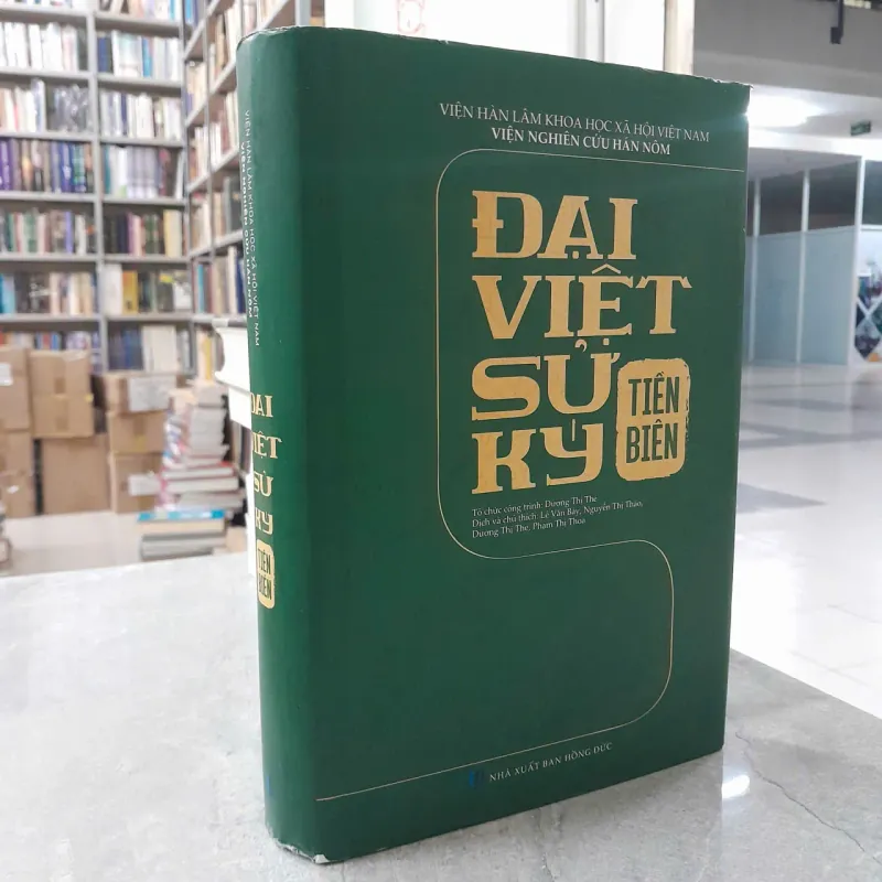 ĐẠI VIỆT SỬ KÝ TIỀN BIÊN 977405