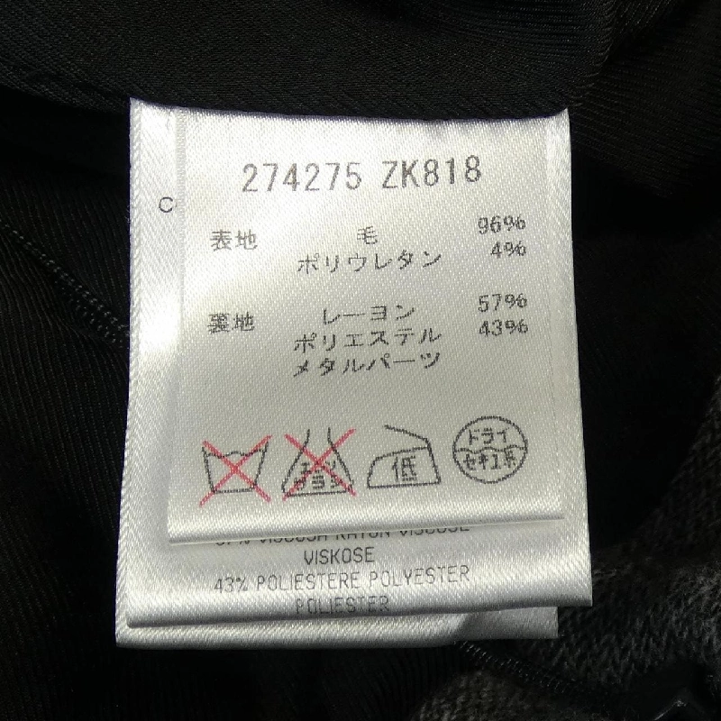 Gucci GUCCI 274275 ZK818 Váy - Hàng hiệu Chính hãng 821290