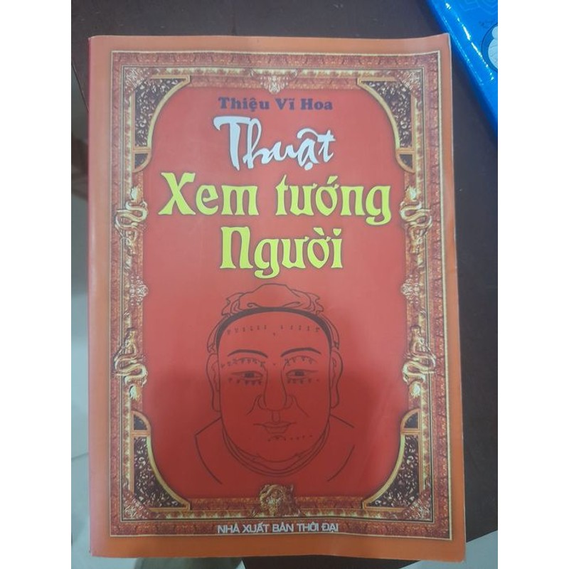 Thuật xem tường người, Thiệu Vĩ Hoa 174589