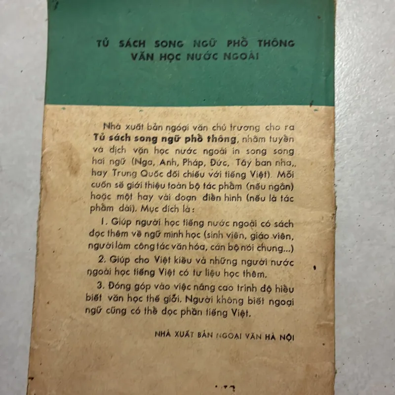 Lẵng quả thông (Song ngữ Nga - Việt) 797597