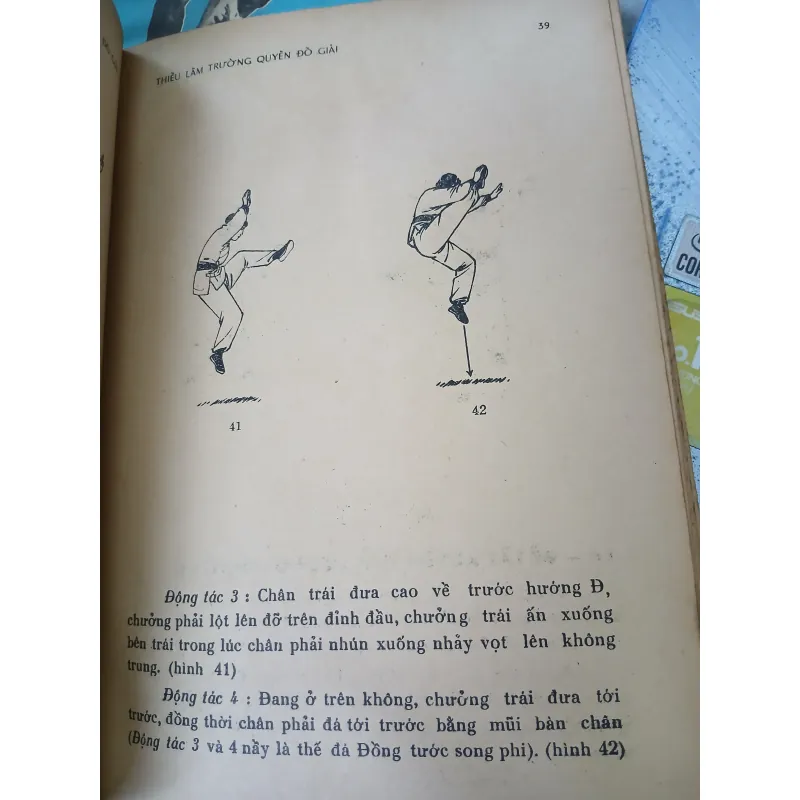 THIẾU LÂM TRƯỜNG QUYỀN - HÀNG THANH 748722