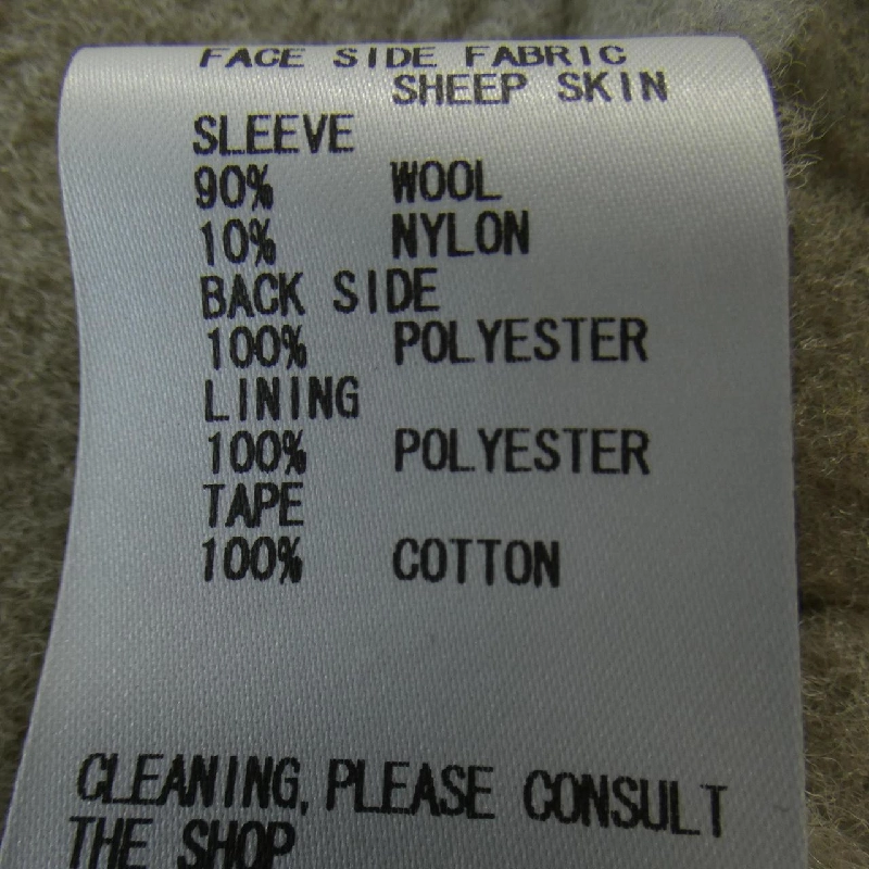 【Mã giảm giá】Áo khoác KAMISHIMA CHINAMI 634195