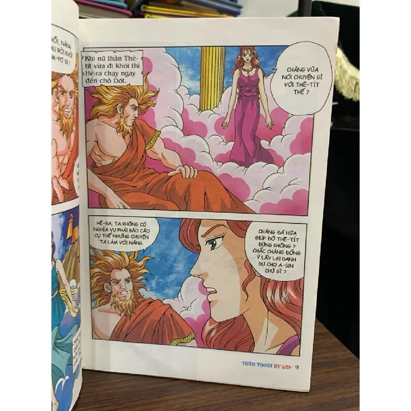 Chiến công của tướng Đi-ô-mét 11- Thomas Bulfinch 605282