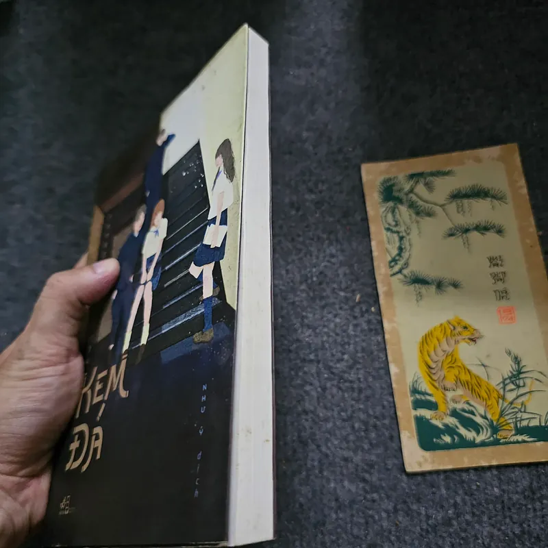 Kem đá - Honobu 733076