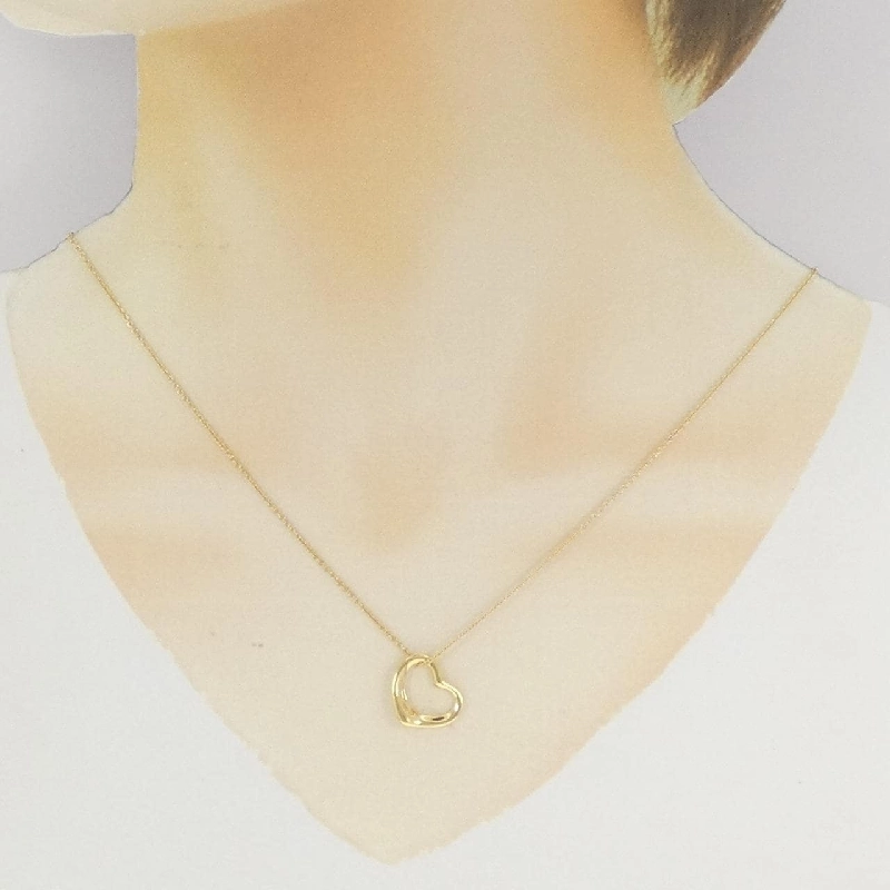 Dây chuyền Tiffany Open Heart - Hàng hiệu Authentic 843009