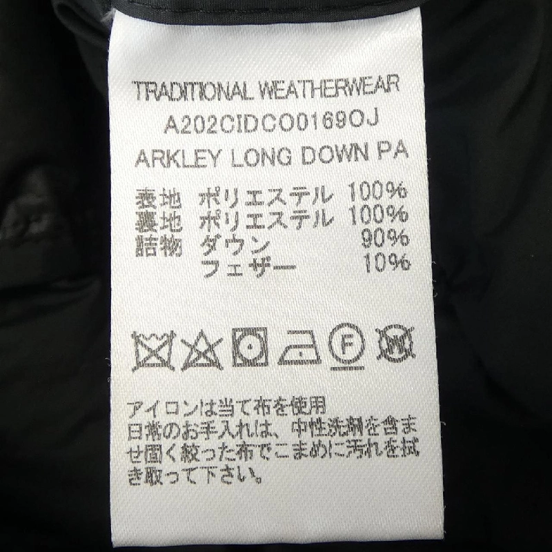 Áo khoác lông vũ Traditionalweather.w 630400