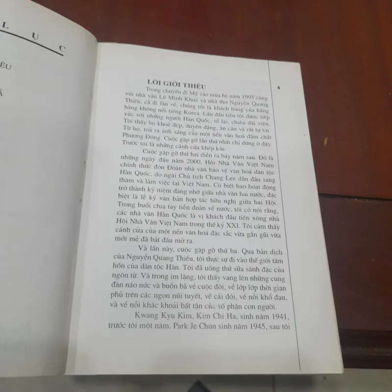 Năm Nhà thơ hiện đại Hàn Quốc 932054