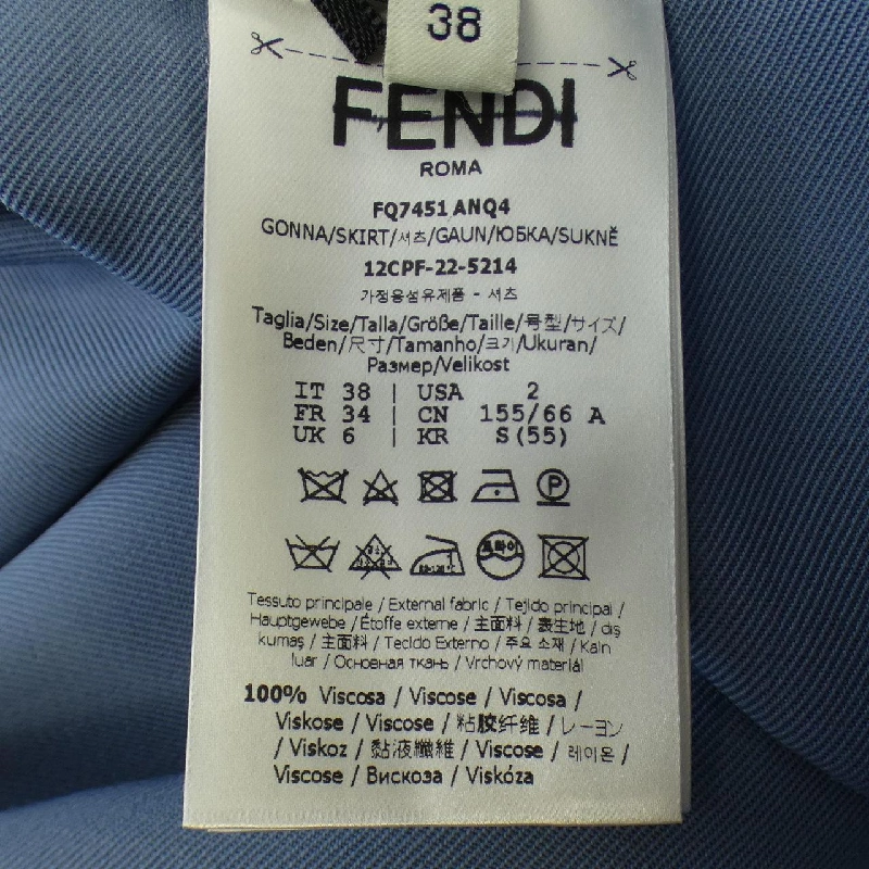 FENDI Skirt - Hàng hiệu Chính hãng 823490