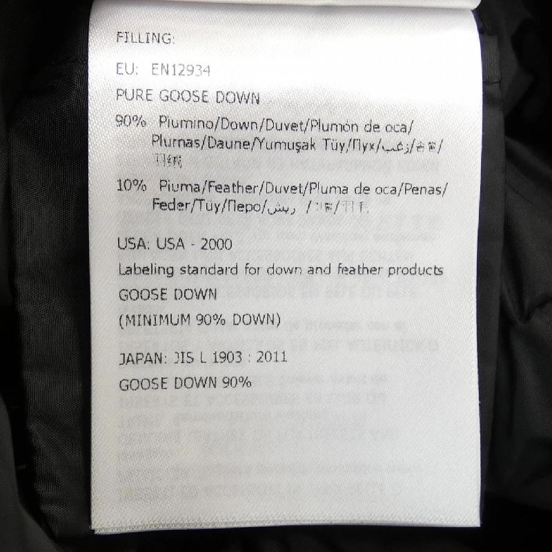 Áo khoác lông vũ MONCLER 633456