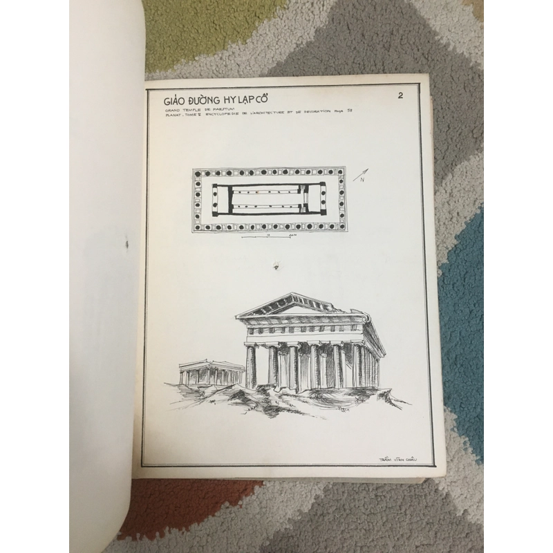 (1970-1971) Tập vẽ tay về Lịch Sử Kiến trúc Tôn Giáo của sinh viên Đại học Kiến Trúc 279447