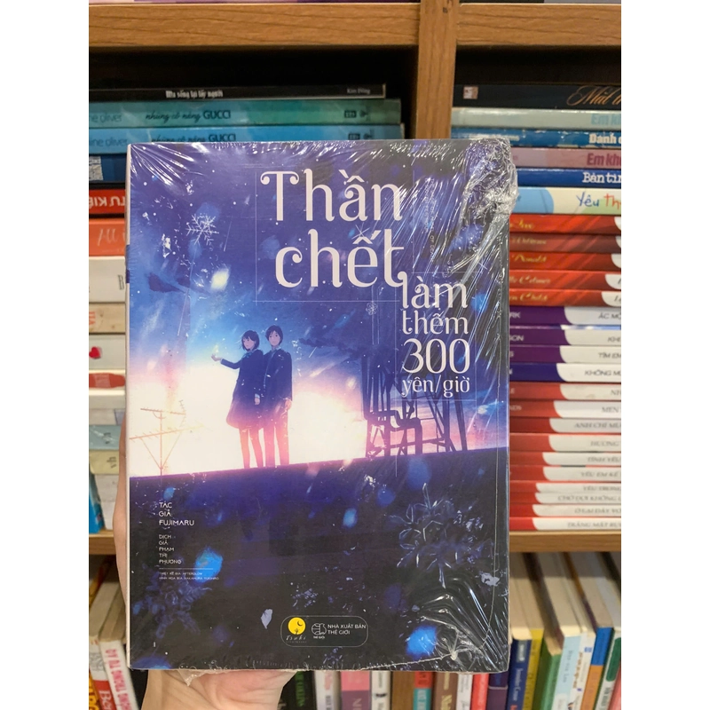 Thần chết làm thêm 300 yên/giờ - Fujimaru 494458