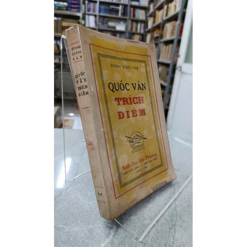 QUỐC VĂN TRÍCH DIỄM - DƯƠNG QUẢNG HÀM 716491