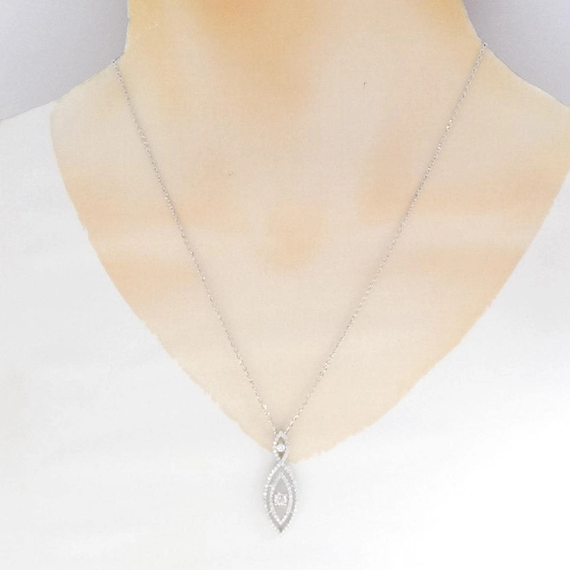 Dây chuyền kim cương PT900/K18PG 0.239CT VLPP I1 - Hàng hiệu Chính hãng 874253