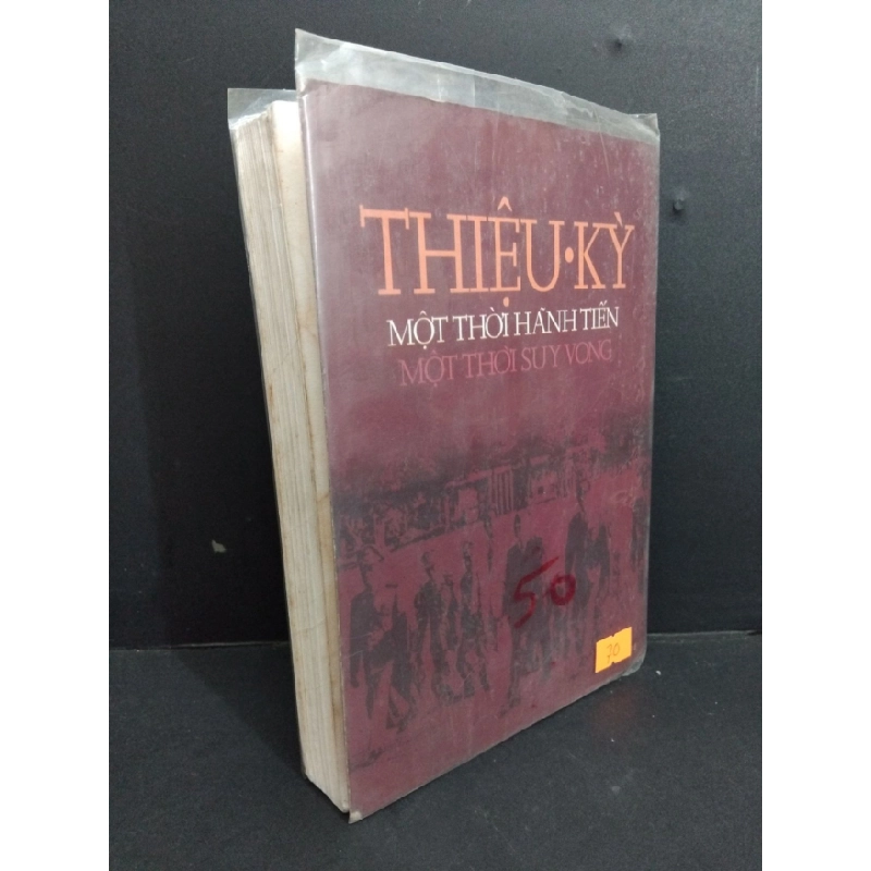 [Phiên Chợ Sách Cũ] Thiệu Kỳ - Một Thời Hãnh Tiến, Một Thời Suy Vong - Lý Nhân 1212 337442