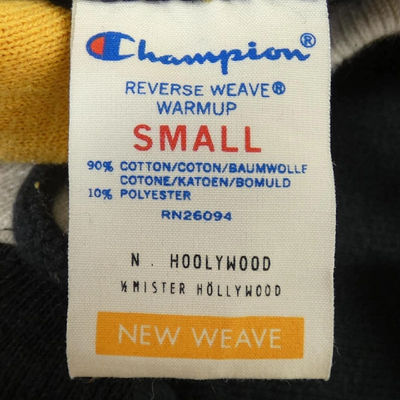 Áo khoác N.HOOLYWOOD - Hàng hiệu Authentic 905315