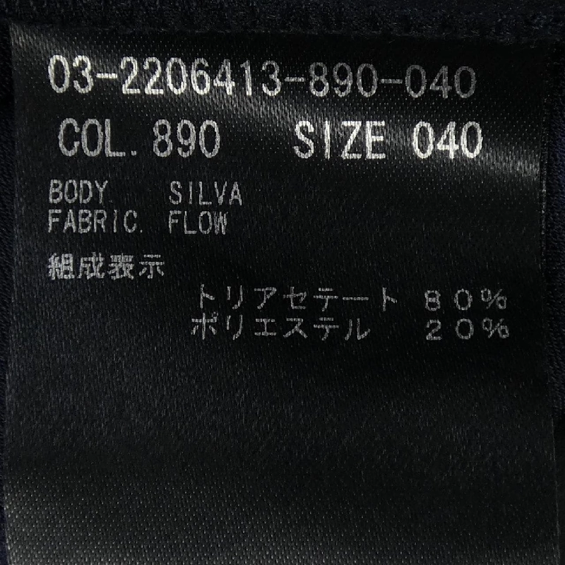 Theory luxe 03-2206413 Quần - Hàng hiệu Authentic 808951