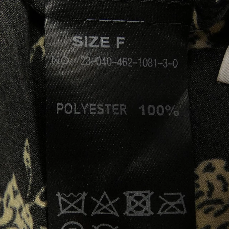 レリューム relume váy 647328