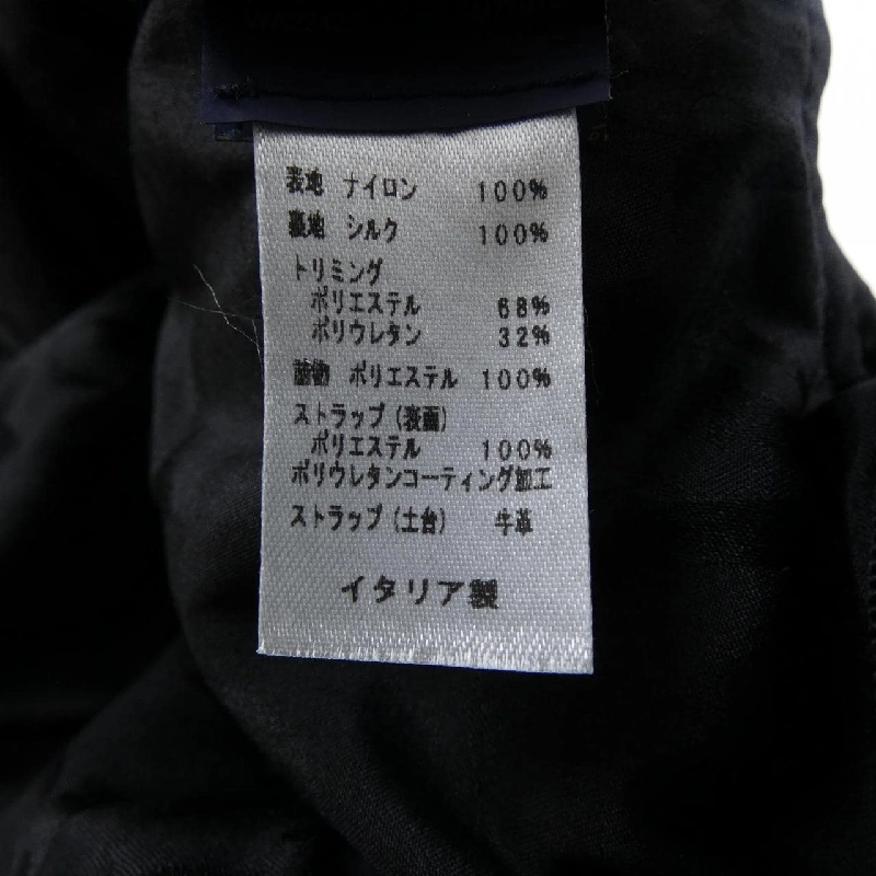 Mũ LOUIS VUITTON M7797M - Hàng hiệu Chính hãng 904260