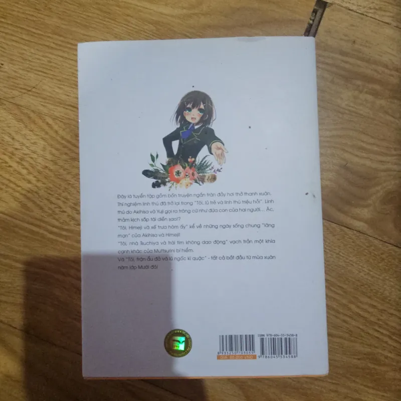 Lũ ngốc, bài thi và linh thú triệu hồi 9.5 746346