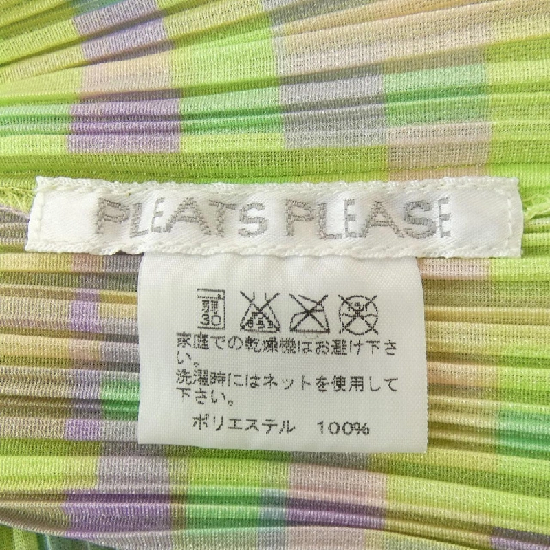 【Cổ điển】Pleats Please PLEATS PLEASE Áo 636275