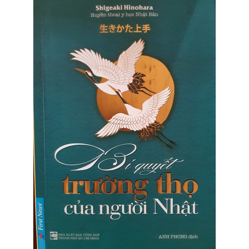 Sách Bí quyết trường thọ của người Nhật 283578