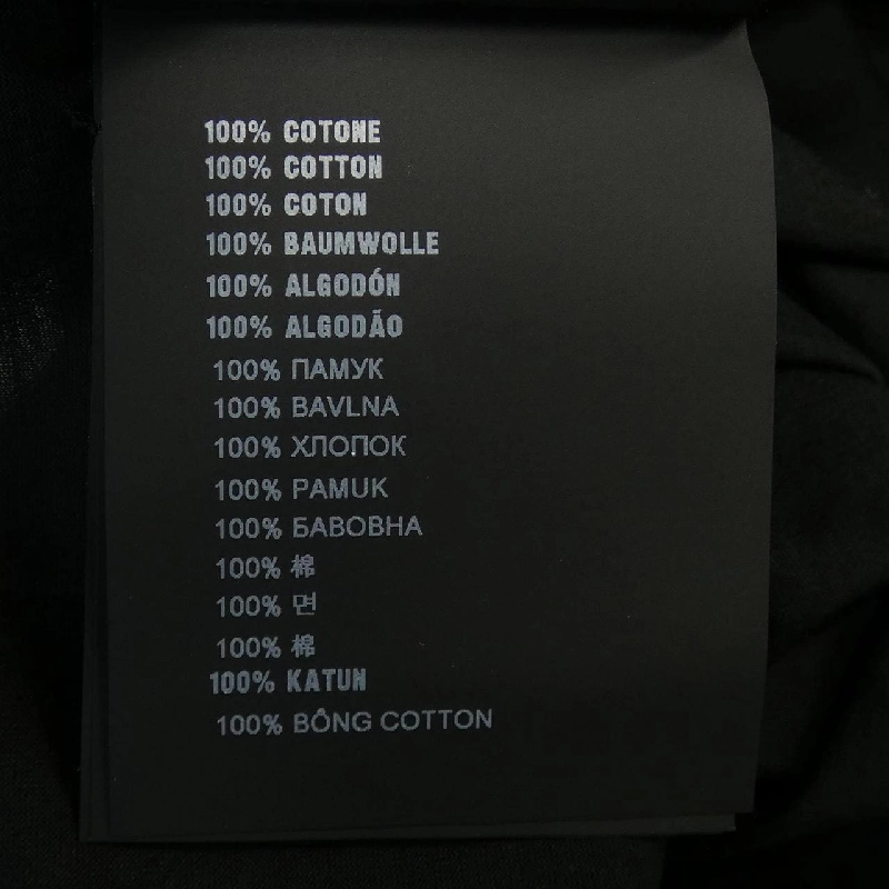 Áo thun PRADA - Hàng hiệu Chính hãng 826855