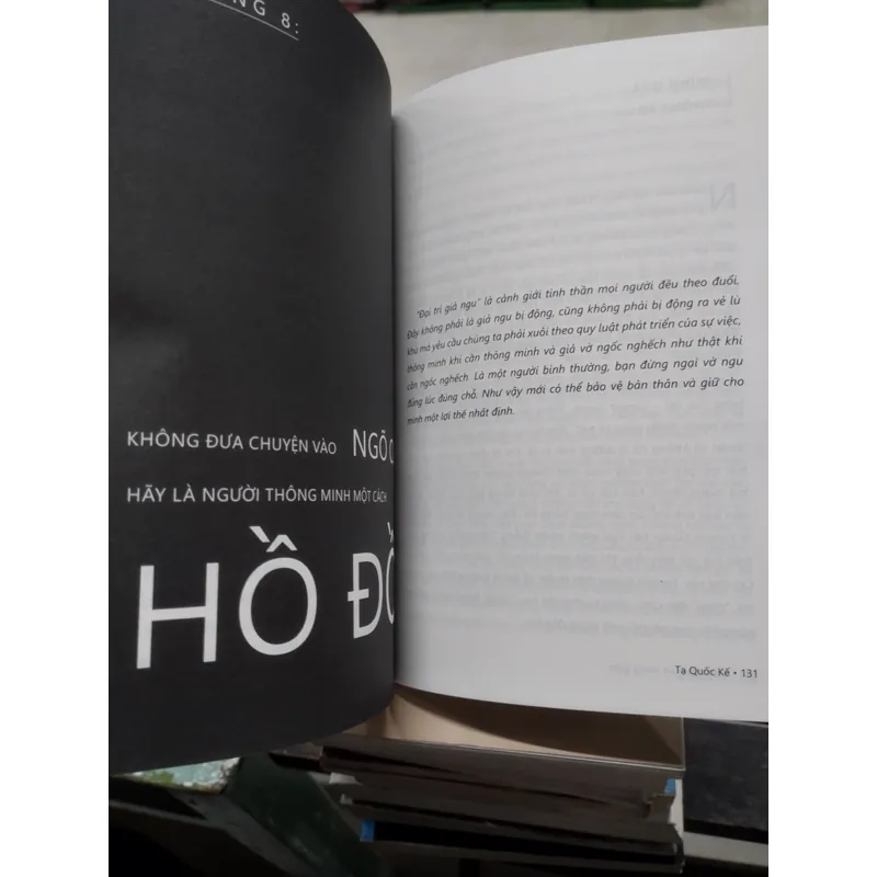 Điềm Tĩnh & Nóng Giận" của tác giả Tạ Quốc Kế, được dịch bởi Giang Lê  703753