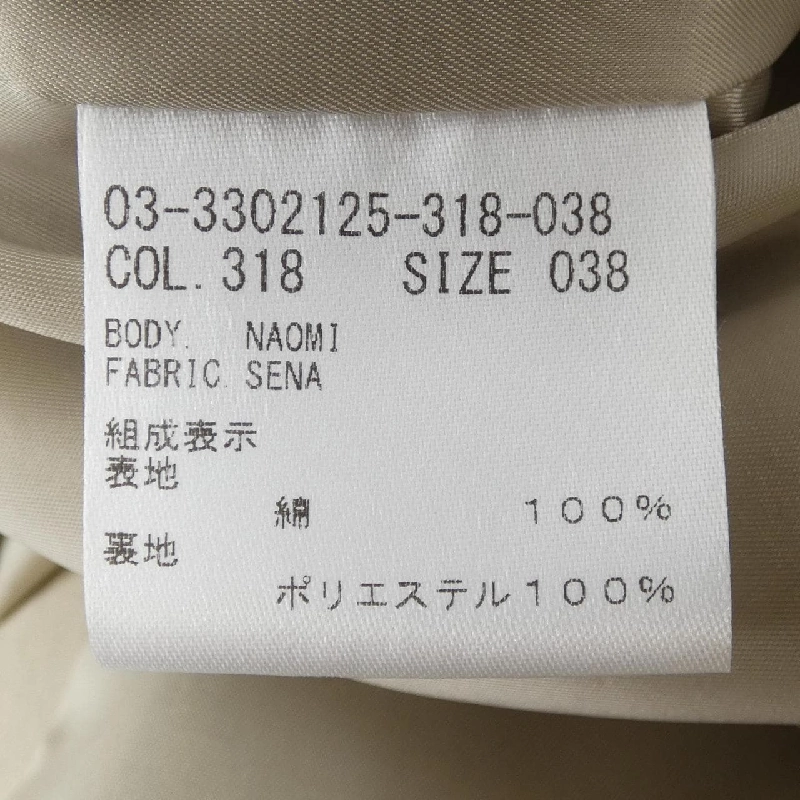 Theory luxe 3302125 Áo vest dài - Hàng hiệu Chính hãng 817665