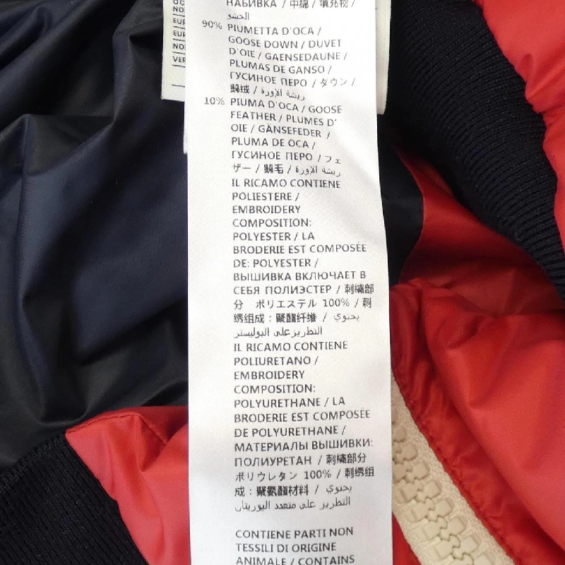 【Khuyến mãi】Gucci GUCCI Áo khoác lông 643058