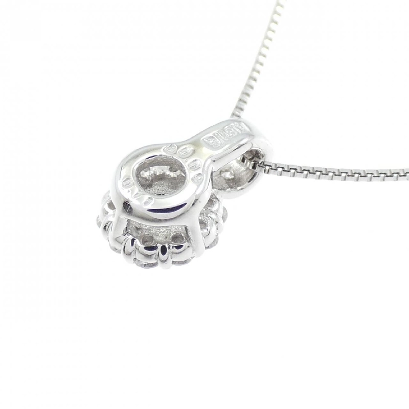 K18WG Dây chuyền kim cương 0.11CT - Hàng hiệu Chính hãng 857298