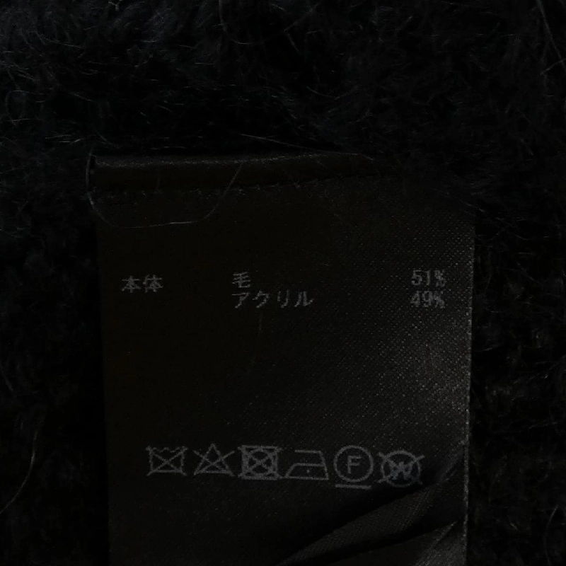 Áo khoác dài INGEBORG 629634