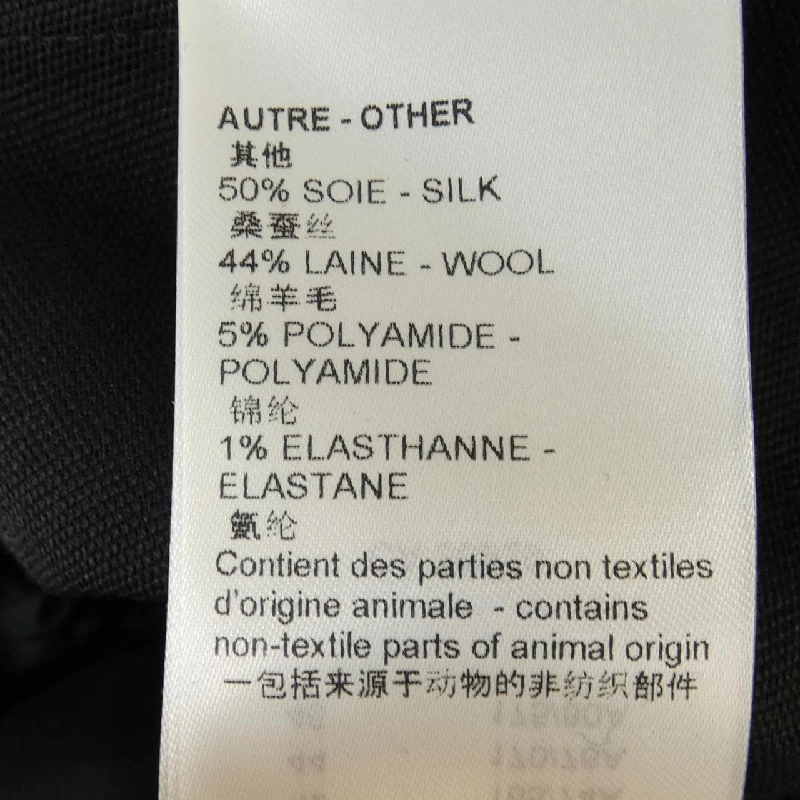 Chân váy LOUIS VUITTON - Hàng hiệu Authentic 825467