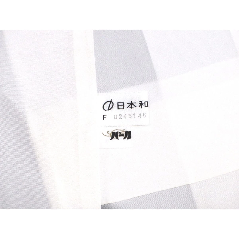 小紋 - Hàng hiệu Chính hãng 877928