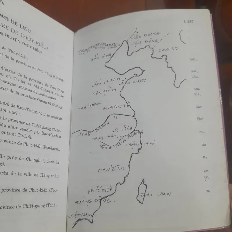 HISTOIRE de THÚY KIỀU (truyện Kiều song ngữ Pháp - Việt) 734890